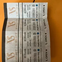 سوزن تتو mast و vselect