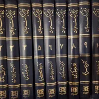 کتابهای تاریخی ، ادبی قدیمی