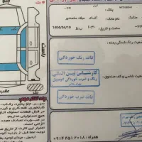 میتسوبیشی اوتلندر H line دو دیفرانسیل|خودرو سواری و وانت|تهران, جنت‌آباد شمالی|دیوار