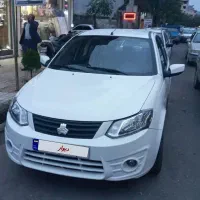 ساینا آخرای سال ۹۶