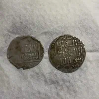 سکه نقره ۵ گرم|کلکسیون سکه، تمبر، اسکناس|مراغه, |دیوار