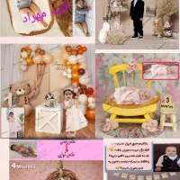 اسباب بازی بچگانه|اسباب‌‌بازی|خرم‌آباد, |دیوار