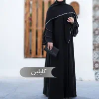 مانتوعبایی زنانه مشکی و رنگی مزون دوز کد Iraan|لباس|ایرانشهر, |دیوار