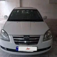 ام وی ام ۵۳۰ مدل۹۳