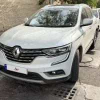 کولئوس ۲۰۱۷ سفید صدفی