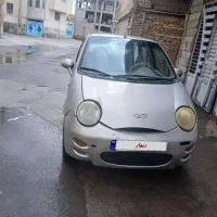 ام وی ام 110