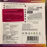 هارد اکسترنال ۱ ترابایت سیلیکون پاور مدل آرمور a80|قطعات و لوازم جانبی رایانه|مشهد, هفت تیر (آب و برق)|دیوار