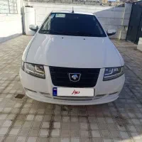 سورن پلاس XUP مدل ۱۴۰۳