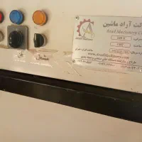 دستگاه خشک کن میوه و سبزی|ماشین‌آلات صنعتی|مرودشت, رودبال|دیوار