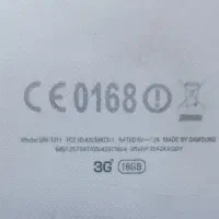 تبلت سامسونگ SM-T311