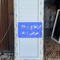 درب و پنجره pvc نو|مصالح و تجهیزات ساختمان|پاکدشت, خاتون آباد|دیوار