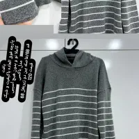 لباس درحد نونو  قیمت پایین