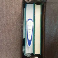 قلم قرآنی باکتابهای مذهبی کامل