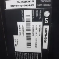 تلویزیون  پلاسما