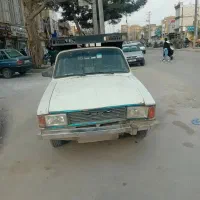 سلام وانت به فروش میرسد