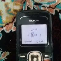 گوشی نوکیا