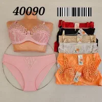 لباس زیر زنانه|لباس|نیشابور, تریا پارک|دیوار