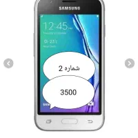 گوشی سامسونگ جی  وان اصل