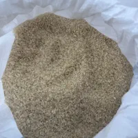 نیم دانه و خرده برنج کامفیروزی