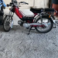 موتور سیکلت پیشرو