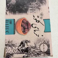 کارتن ۵ کیلویی|عمده‌فروشی|کرمان, |دیوار