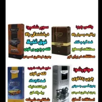 فروش تعدادی محصول نانو سان آلمان  اصلی|مواد شوینده و دستمال کاغذی|اصفهان, گلزار|دیوار