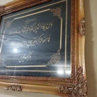 تابلو|تابلو، نقاشی، عکس|مشهد, کوشش|دیوار