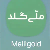 فقط با یک ثبت نام در ملی گلد ۱۵۰ تومان جایزه بگیر