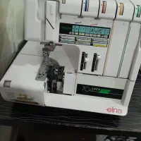 چرخ میاندوز