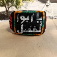 دست بدن
