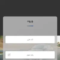 ثبت نام ایران خودرو فوری