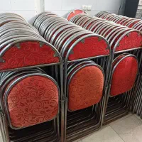 صندلی تاشو 150 عدد.  زارع