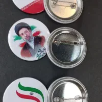 پیکسل طرح ایران