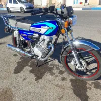 موتور سیگلت