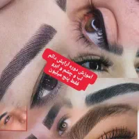 جشنواره آموزش آرایشگری نگین محمدیه|خدمات آموزشی|محمدیه-قزوین, |دیوار