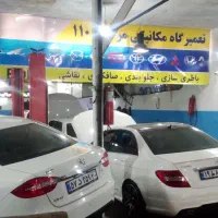 امداد خودرو تعمیر در محل و حمل با جرثقیل