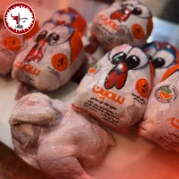 گوشت و مرغ با کالابرگ