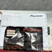 ظبط 9450 باند 718ex|قطعات یدکی و لوازم جانبی|قدس, شهر‌قدس|دیوار