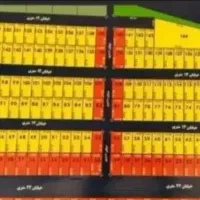 زمرد-فاز-2-قطعه-81