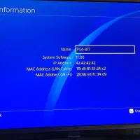 ps4کپی خور