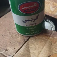 لوازم