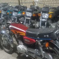 موتورسیکلت مدل 81تا 87