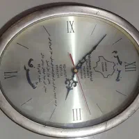 ساعت دیواری
