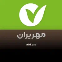 فروش امتیاز وام مهر ایران