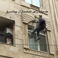 اجرای وال پست و نبش کشی و کاردر ارتفاع بدون داربست|خدمات پیشه و مهارت|ارومیه, |دیوار