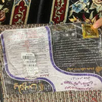 فرش|فرش|تهران, عباس‌آباد|دیوار