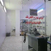 مغازه تجاری ۱۷ متری بر خیابان ضابط زاده
