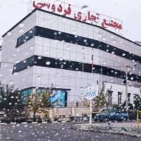 رهن و اجاره