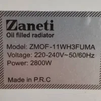 فروشگاه لوازم خانگی باران رادیاتور برقی زانتی|آبگرمکن، پکیج، شوفاژ|بانه, |دیوار