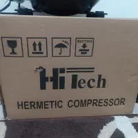 موتور هایتک ۱/۳صنعتی